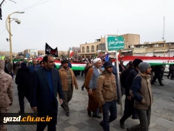 حضور پرشور دانشگاه فرهنگیان استان یزد در راهپیمایی ضد اغتشاشات اخیر 3