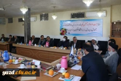 با حضور مشاور وزیر آموزش و پرورش، سی و چهارمین جلسه شورای فرهنگی و اجتماعی دانشگاه فرهنگیان یزد برگزار شد 4