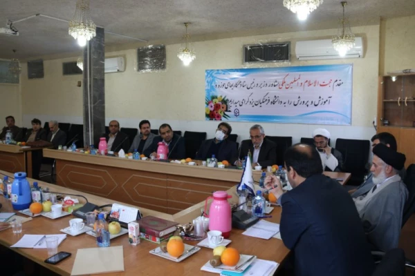 با حضور مشاور وزیر آموزش و پرورش، سی و چهارمین جلسه شورای فرهنگی و اجتماعی دانشگاه فرهنگیان یزد برگزار شد 4