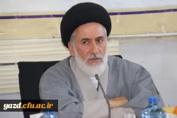 با حضور مشاور وزیر آموزش و پرورش، سی و چهارمین جلسه شورای فرهنگی و اجتماعی دانشگاه فرهنگیان یزد برگزار شد 10