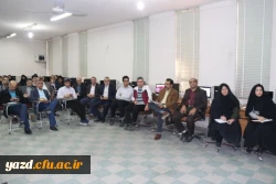 در دانشگاه فرهنگیان یزد برگزارشد:

دوره بالندگی حرفه ای «جستجو و دسترسی به پایگاه های علمی و اطلاعاتی»
 7