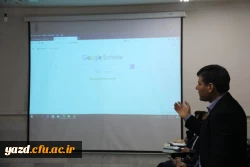 در دانشگاه فرهنگیان یزد برگزارشد:

دوره بالندگی حرفه ای «جستجو و دسترسی به پایگاه های علمی و اطلاعاتی»
 8