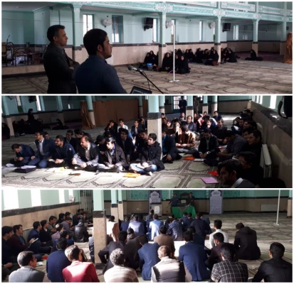 برگزاری اولین همایش دانش آموختگان دانشگاه فرهنگیان یزد 2