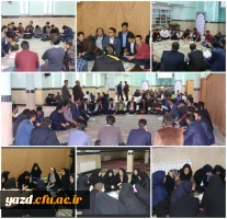 برگزاری اولین همایش دانش آموختگان دانشگاه فرهنگیان یزد 3