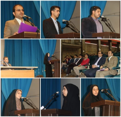 برگزاری اولین همایش دانش آموختگان دانشگاه فرهنگیان یزد 6