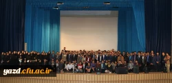 برگزاری اولین همایش دانش آموختگان دانشگاه فرهنگیان یزد 10