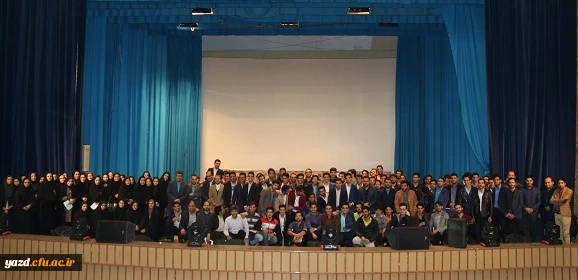 برگزاری اولین همایش دانش آموختگان دانشگاه فرهنگیان یزد 10
