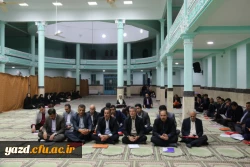 برگزاری نشست گرو های آموزشی:
در راستای هم اندیشی و همکاری اساتید دانشگاه فرهنگیان یزد در جهت پیش برد اهداف آموزشی، پژوهشی و فرهنگی در نیمسال دوم سال تحصیلی 97-96 2