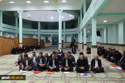 برگزاری نشست گروه های آموزشی:
در راستای هم اندیشی و همکاری اساتید دانشگاه فرهنگیان یزد در جهت پیش برد اهداف آموزشی، پژوهشی و فرهنگی در نیمسال دوم سال تحصیلی 97-96