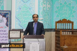 برگزاری نشست گرو های آموزشی:
در راستای هم اندیشی و همکاری اساتید دانشگاه فرهنگیان یزد در جهت پیش برد اهداف آموزشی، پژوهشی و فرهنگی در نیمسال دوم سال تحصیلی 97-96 2