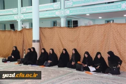 برگزاری نشست گرو های آموزشی:
در راستای هم اندیشی و همکاری اساتید دانشگاه فرهنگیان یزد در جهت پیش برد اهداف آموزشی، پژوهشی و فرهنگی در نیمسال دوم سال تحصیلی 97-96 2