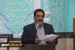 برگزاری نشست گرو های آموزشی:
در راستای هم اندیشی و همکاری اساتید دانشگاه فرهنگیان یزد در جهت پیش برد اهداف آموزشی، پژوهشی و فرهنگی در نیمسال دوم سال تحصیلی 97-96 2