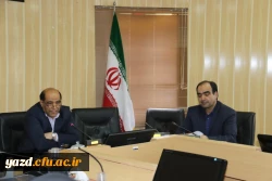 دیدار مسئولین دانشگاه فرهنگیان یزد با مدیرکل آموزش و پرورش استان 
 2