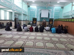 برگزاری مراسم سوگواری حضرت فاطمه الزهرا (س) در پردیس شهیدان پاک نژاد یزد
 2