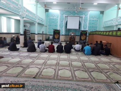 برگزاری مراسم سوگواری حضرت فاطمه الزهرا (س) در پردیس شهیدان پاک نژاد یزد