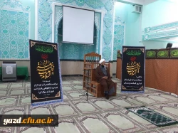 برگزاری مراسم سوگواری حضرت فاطمه الزهرا (س) در پردیس شهیدان پاک نژاد یزد
 2