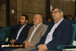 همایش فرهنگی«فنون معلمی»
با همکاری انجمن دانشجویی ریاضیات پردیس شهیدان پاک نژاد یزد 2