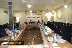 سی و پنجمین جلسه شورای فرهنگی و اجتماعی استان
 2