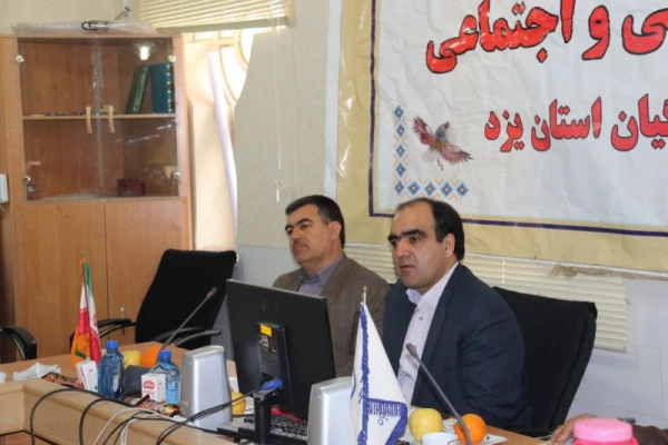 سی و پنجمین جلسه شورای فرهنگی و اجتماعی استان
 2