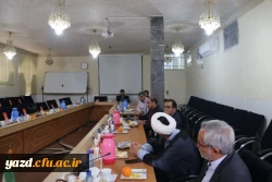 سی و پنجمین جلسه شورای فرهنگی و اجتماعی استان
 2