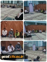 برگزاری مراسم سخنرانی پیرامون مباحث مهدویت
 2