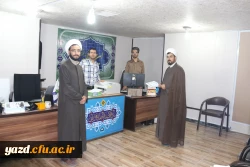 آموزش ضمن خدمت معارف قرآن، نماز و مهدویت (طرح معراج) ویژه دانشجومعلمان ورودی 93 دانشگاه فرهنگیان
 2