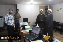 آموزش ضمن خدمت معارف قرآن، نماز و مهدویت (طرح معراج) ویژه دانشجومعلمان ورودی 93 دانشگاه فرهنگیان
 2