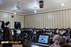 آموزش ضمن خدمت معارف قرآن، نماز و مهدویت (طرح معراج) ویژه دانشجومعلمان ورودی 93 دانشگاه فرهنگیان
 2