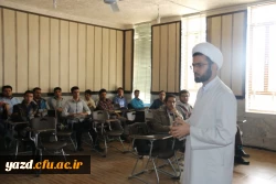 آموزش ضمن خدمت معارف قرآن، نماز و مهدویت (طرح معراج) ویژه دانشجومعلمان ورودی 93 دانشگاه فرهنگیان
 2