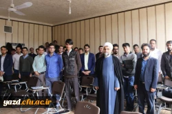 آموزش ضمن خدمت معارف قرآن، نماز و مهدویت (طرح معراج) ویژه دانشجومعلمان ورودی 93 دانشگاه فرهنگیان
 2