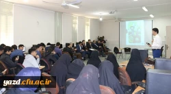 در دانشگاه فرهنگیان یزد برگزارشد:

نشست علمی-تخصصی «یادگیری معکوس» 2