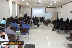 در دانشگاه فرهنگیان یزد برگزارشد:

نشست علمی-تخصصی «یادگیری معکوس» 4