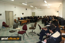 در دانشگاه فرهنگیان یزد برگزارشد:

نشست علمی-تخصصی «یادگیری معکوس» 5