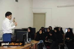 در دانشگاه فرهنگیان یزد برگزارشد:

نشست علمی-تخصصی «یادگیری معکوس» 8