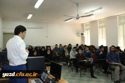 در دانشگاه فرهنگیان یزد برگزارشد:

نشست علمی-تخصصی «یادگیری معکوس» 9