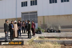 برگزاری مراسم به مناسبت ۱۵ اسفند روز درختکاری در دانشگاه فرهنگیان یزد 
 2