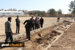 برگزاری مراسم به مناسبت ۱۵ اسفند روز درختکاری در دانشگاه فرهنگیان یزد 
 2