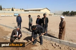 برگزاری مراسم به مناسبت ۱۵ اسفند روز درختکاری در دانشگاه فرهنگیان یزد 
 3