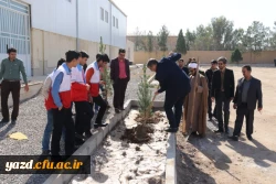 برگزاری مراسم به مناسبت ۱۵ اسفند روز درختکاری در دانشگاه فرهنگیان یزد 
 5