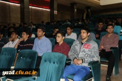 همایش ساعت فرهنگی  با موضوع  مناسبتی « بزرگداشت شاعر و داستانسرای شهیر پارسی، نظامی گنجوی»

 4