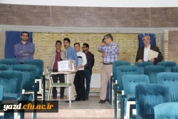 همایش ساعت فرهنگی  با موضوع  مناسبتی « بزرگداشت شاعر و داستانسرای شهیر پارسی، نظامی گنجوی»

 5