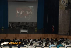 همایش ساعت فرهنگی  با موضوع  مناسبتی « بزرگداشت شاعر و داستانسرای شهیر پارسی، نظامی گنجوی»

 7