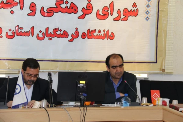 اولین جلسه ستاد شاهد و امور ایثارگران در دانشگاه فرهنگیان یزد
 3