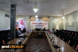 اولین جلسه ستاد شاهد و امور ایثارگران در دانشگاه فرهنگیان یزد
 5