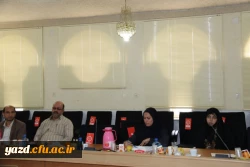 اولین جلسه ستاد شاهد و امور ایثارگران در دانشگاه فرهنگیان یزد
 8