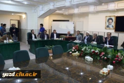 جلسه پایان سال تحصیلی همکاران دانشگاه فرهنگیان یزد
 2