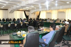 جلسه پایان سال تحصیلی همکاران دانشگاه فرهنگیان یزد
 6