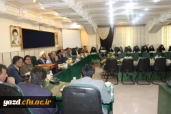 جلسه پایان سال تحصیلی همکاران دانشگاه فرهنگیان یزد
 7