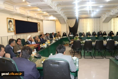 نشست صمیمانه پایان سال همکاران دانشگاه فرهنگیان یزد