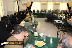 جلسه پایان سال تحصیلی همکاران دانشگاه فرهنگیان یزد
 8